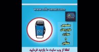 تجهیزات تعویض روغنی نیک صنعت