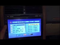 نصب دی وی دی فابریک - مولتی مدیا اندروید پرشیا