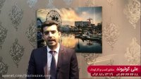 بازی سازان | پکیج صفرتا صد خانه بازی - قسمت دوم