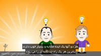 تفاوت بازاریابی سنتی و اینترنتی