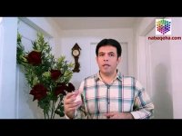 هوش بین فردی - اجتماعی