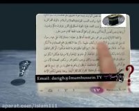 فخررازی اگرعمرمیدانسته که متعه حلال است بدعتگذار است