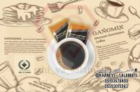 خرید گانودرما تهیه قهوه گانودرما