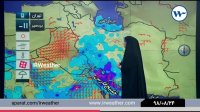 24 آبان ماه 98: گزارش کارشناس هواشناس خانم احمدی( پیشبینی وضعیت آب و هوا)
