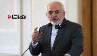 ظریف: ترامپ چون استراتژی ندارد حرف‌های سخیف می‌زند