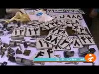 سارق عجیب فارس و اصفهان در دام پلیس