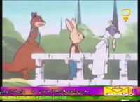 کارتون پسر شجاع قسمت 29