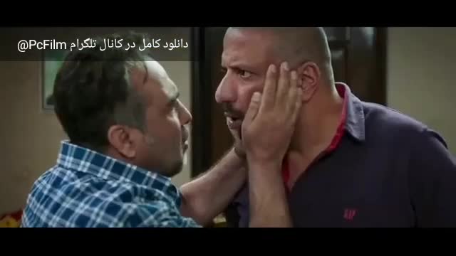 تیزر فیلم جدید زیرنظر (کامل) رضا عطاران