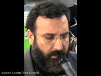 ازدلربایان باخدا(1095){دعای پرفیض کمیل  درشب نهم(شب آخر