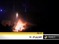 انفجار یک پمپ بنزین در پایتخت غنا