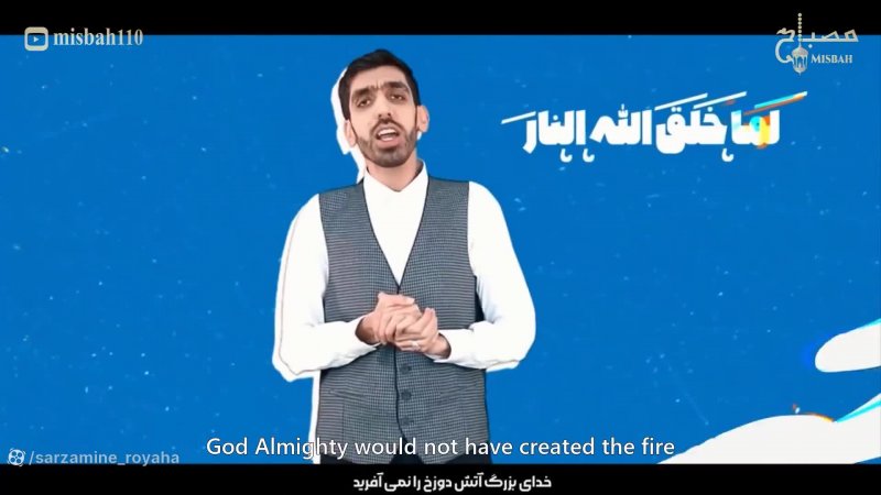 نماهنگ شاد و زیبای حضرت علی (ع) | مولودی امام علی (ع) | ولادت حضرت علی (ع)