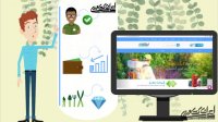 موشن گرافی معرفی فروشگاه اینترنتی ایران کشاورزی