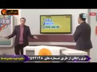 زبان کنکور موسسه حرف اخرتدریس گرامر