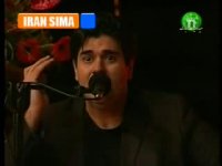 salare aghili vatanam vatanam سالار عقیلی وطنم وطنم