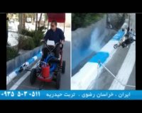 ماشین رنگ آمیزی جداول و خط کشی خیابان