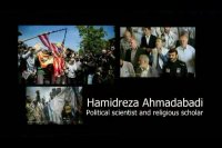 شعارتمام کشورهای اسلامی (مرگ برآمریکا)