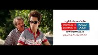 دانلود رایگان فیلم رحمان 1400 -/- بدون سانسور