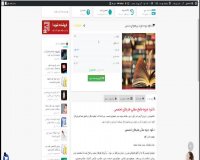 جزوه جامع مبانی هنرهای تجسمی