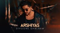 اهنگ جدید عرشیاس به نام دیونه قلبم