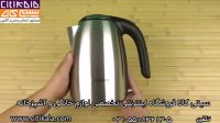کتری برقی بوش مدل TWK7801 - سیتی کالا