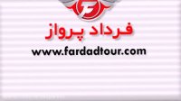 تور تفریحی روسیه مسکو سنت پترزبورگ