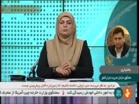 زمین‌لرزه بامداد امروز تاکنون 34 پس‌لرزه داشت