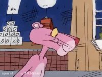 کارتون پلنگ صورتی