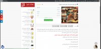 جزوه و سوالات درس اصول تنظیم و کنترل بودجه دولتی