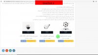 خرید دوربین مداربسته مخفی