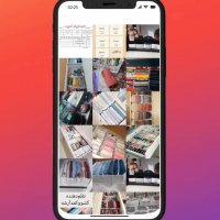 نظم دهنده کشوآرشه