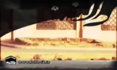 یک مدینه بود و یک ام البنین سلام الله…”