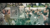 اذن اشک منتشر شد