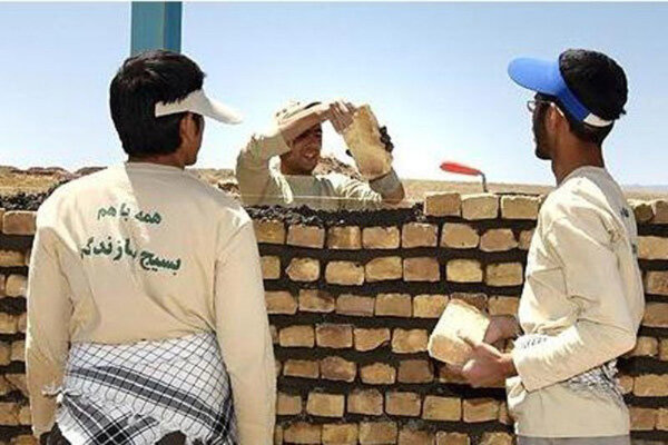 اختصاص اعتبار با موضوع محرومیت زدایی