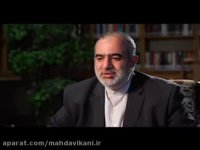 قدرشناسی و انصاف آیت الله مهدوی از زبان حسام الدین آشنا