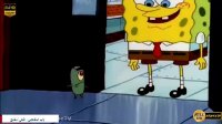 انیمیشن سینمایی باب اسفنجی : اسفنج سری جدید 2020 SpongeBob دوبله فارسی