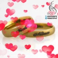 حکاکی لیزری اسم روی انگشتر ست استیل erosshop.ir