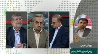 کارت بازرگانی؛ چالش‌ها و راهکار‌ها
