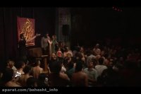 چشمامو میبندم میگریم میخندم ...