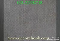 کاغذ دیواری شیک و زیبا از آلبوم کاغذ دیواری Ellewood