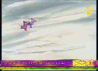 کارتون پسر شجاع دوبله فارسی (قسمت 35)