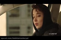 دانلود سریال همگناه قسمت 5 فصل دوم