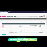 فروش عمده کاغذ a4