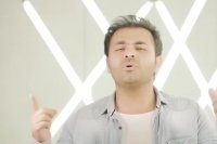 تیزر کنسرت "میثم ابراهیمی"