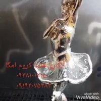 ساخت و تولید دستگاه مخمل پاش 09192075483 پودر مخمل /چسب مخمل /ابکاری فانتاکروم