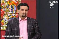 دکتر محمد تقی زندی پور / پوست ، مو و زیبایی