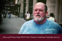 با 10 هزار دلار چی کار می‌کنی؟