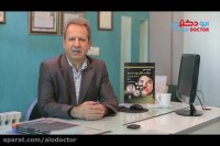 روش های جوانسازی پوست صورت