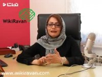 روانشناسی فرزندآوری زوجین