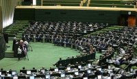 ارجاع طرح الحاق موادی به قانون رفع موانع تولید رقابت پذیر