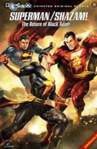 آهنگ تیتراژ فصل سوم آبشار جاذبه